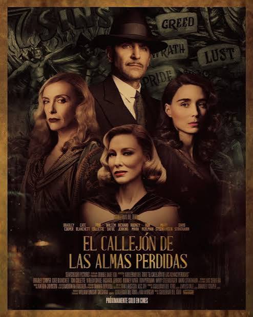 Cartel de El callejón de las almas perdidas