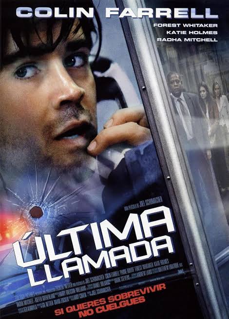 Cartel de Última llamada